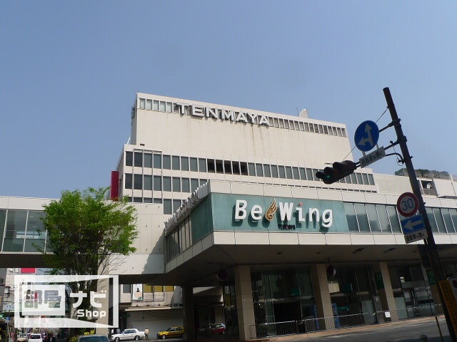 スーパー　森のマルシェ柳川店（スーパー）まで400m