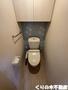 トイレ　落ち着いた色調のトイレです