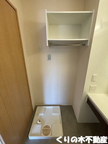 その他設備　反転タイプのお部屋です（現況を優先します）