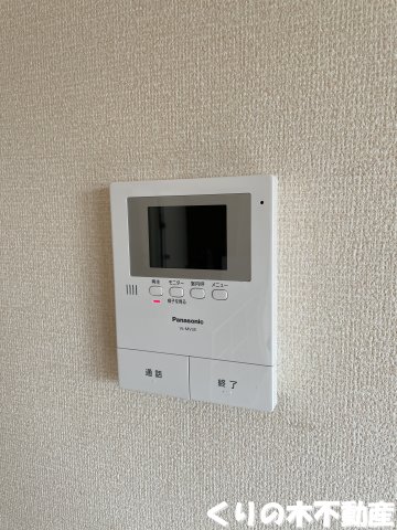 セキュリティ　反転タイプのお部屋です（現況を優先します）