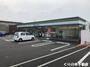 コンビニ　ファミリーマート 今治阿方店（コンビニ）まで610m