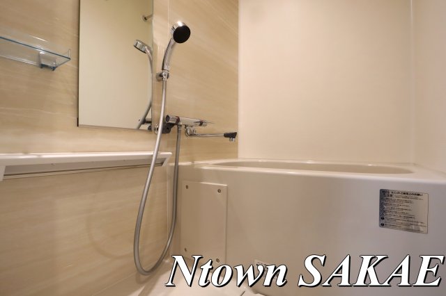 バス・シャワールーム　お風呂です