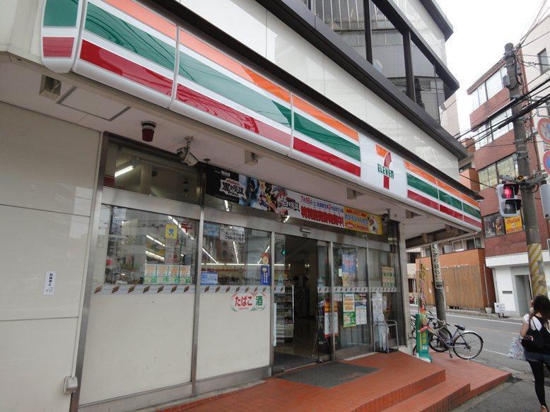 コンビニ　セブンイレブン（コンビニ）まで450m