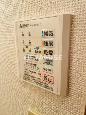 その他設備　※同物件の別号室の写真でございます※現況を優先します※