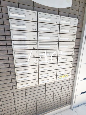 その他共有部分　集合ポストです。