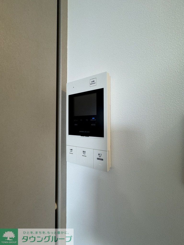 セキュリティ　設備