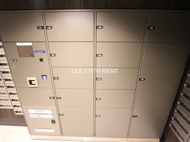 その他共有部分　不在時にも安心の宅配ボックス