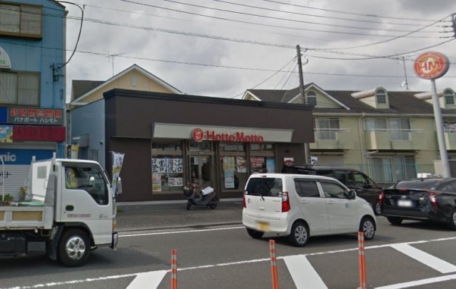 飲食店　ほっともっと川崎本町店（飲食店）まで312m
