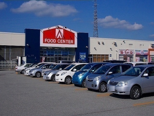 スーパー　スーパーセンターアマノ御所野店（スーパー）まで300m