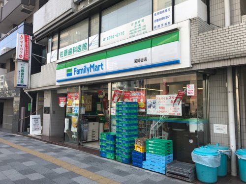 コンビニ　ファミリーマート 茗荷谷店（コンビニ）まで153m
