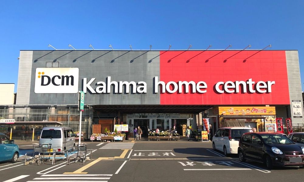ホームセンター　DCMカーマ 尾西店（ホームセンター）まで579m