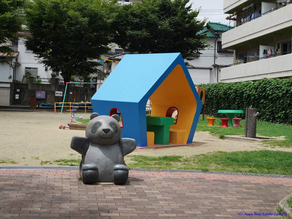 公園　【小倉高峰パンダ公園】（公園）まで1076m
