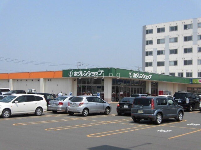 スーパー　ホクレンショップ沼ノ端店（スーパー）まで356m