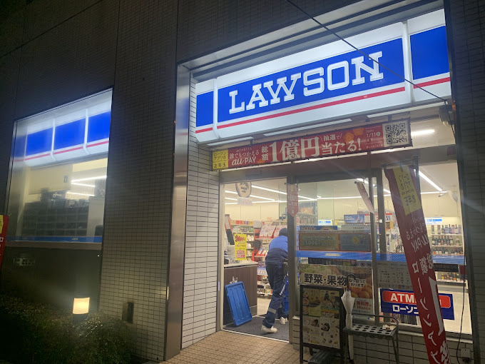 コンビニ　ローソン JR新福島駅前店（コンビニ）まで329m