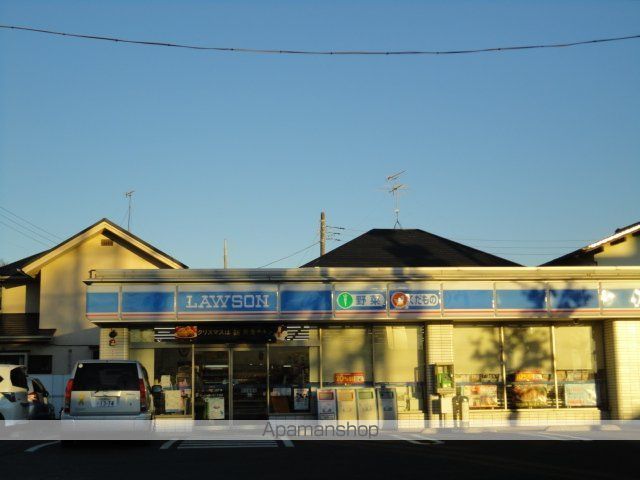 その他　ローソン鎌ヶ谷二丁目店（その他）まで1285m