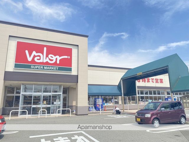 スーパー　バロー東鯖江店（スーパー）まで650m