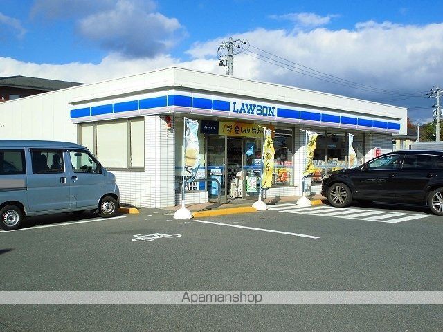 コンビニ　ローソン井原駅前店（コンビニ）まで500m