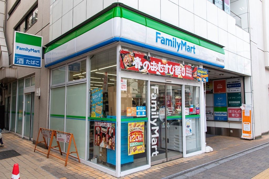 コンビニ　ファミマ荻窪駅北店（コンビニ）まで800m
