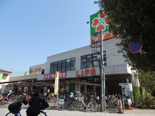 スーパー　ライフ野田店（スーパー）まで1177m