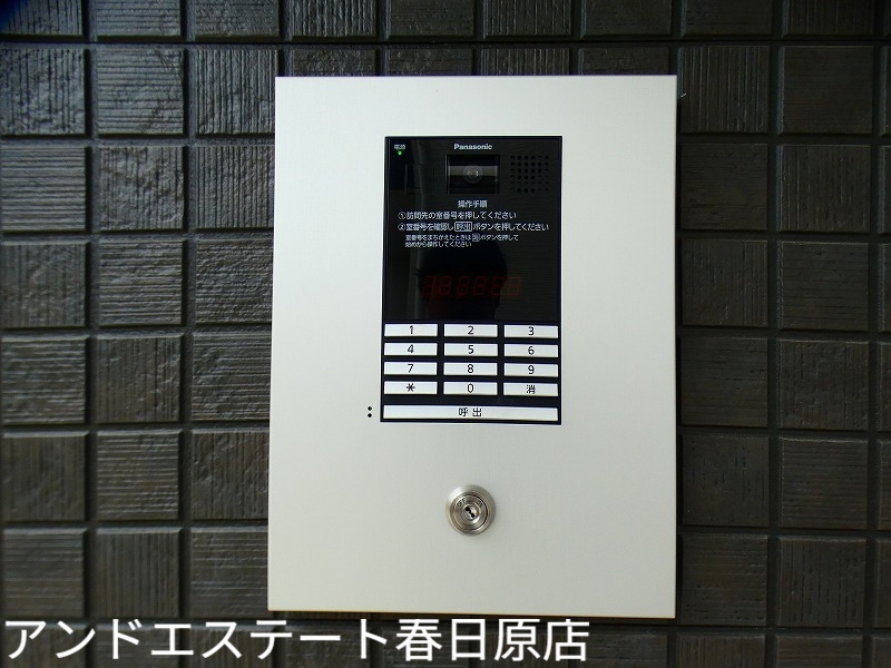 セキュリティ　同型タイプの写真です