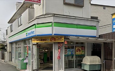 コンビニ　ファミリーマート　吹田山手三丁目店（コンビニ）まで167m