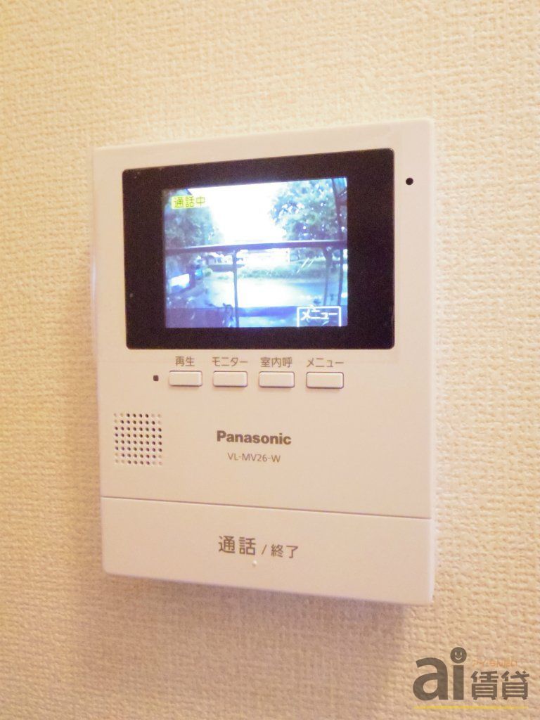 セキュリティ　～同仕様写真～