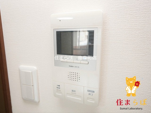 セキュリティ　安心感もチェック項目