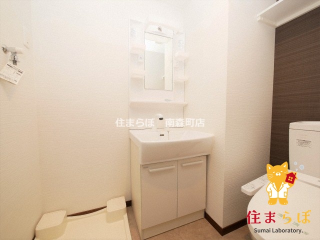 洗面設備　毎日使う場所だから