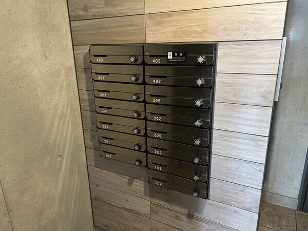 その他共有部分