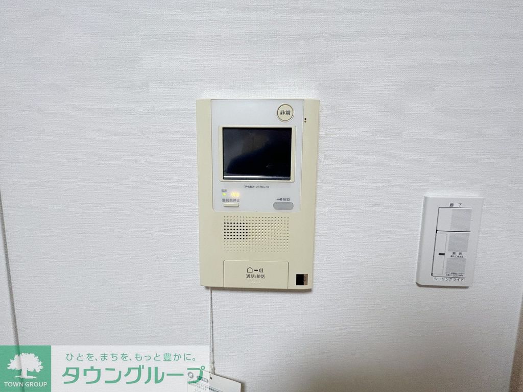 セキュリティ　設備