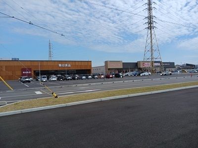 ショッピングセンター　クロスモール花ヶ島（ショッピングセンター）まで1200m