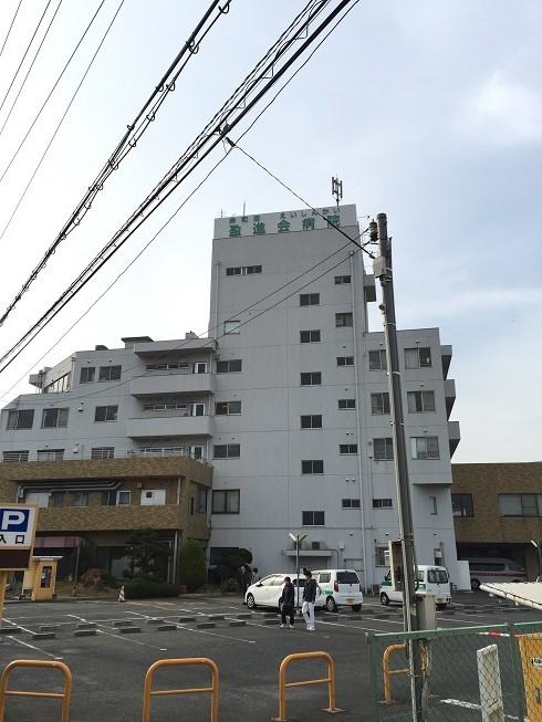 その他　岸和田盈進会病院（その他）まで509m
