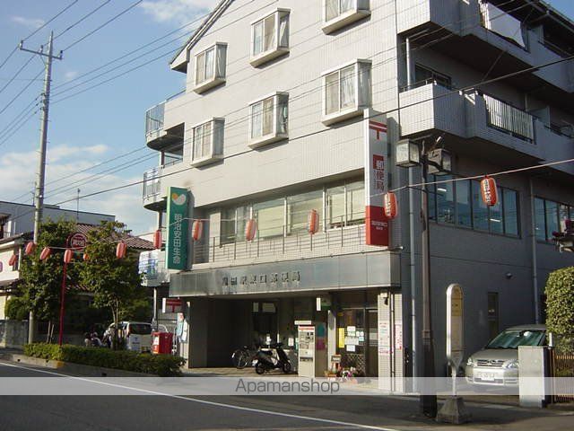 その他　蓮田郵便局（その他）まで1860m