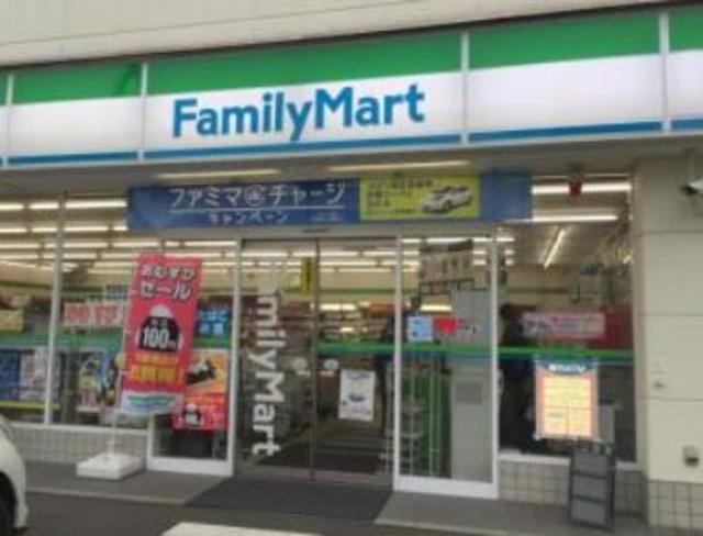 コンビニ　ファミリーマート1階（コンビニ）まで150m