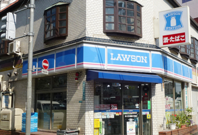 コンビニ　ローソン目黒二丁目店（コンビニ）まで187m