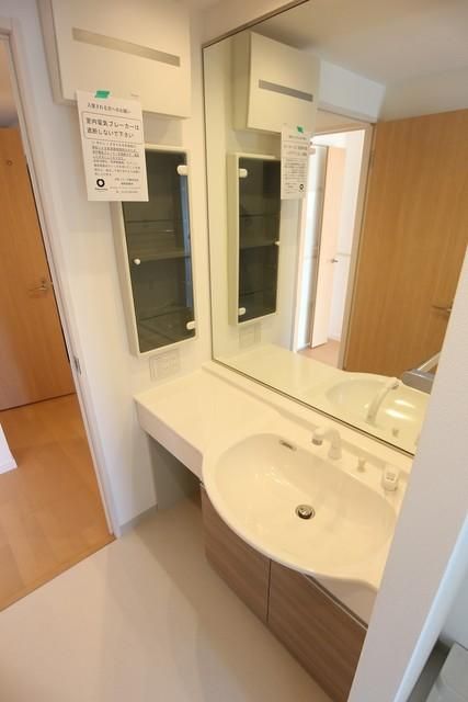 洗面設備　★独立洗面台★