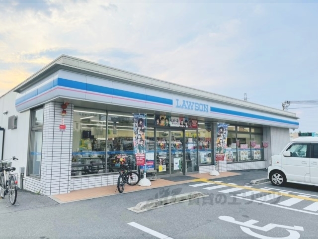 コンビニ　ローソン奈良押熊町店（コンビニ）まで1100m