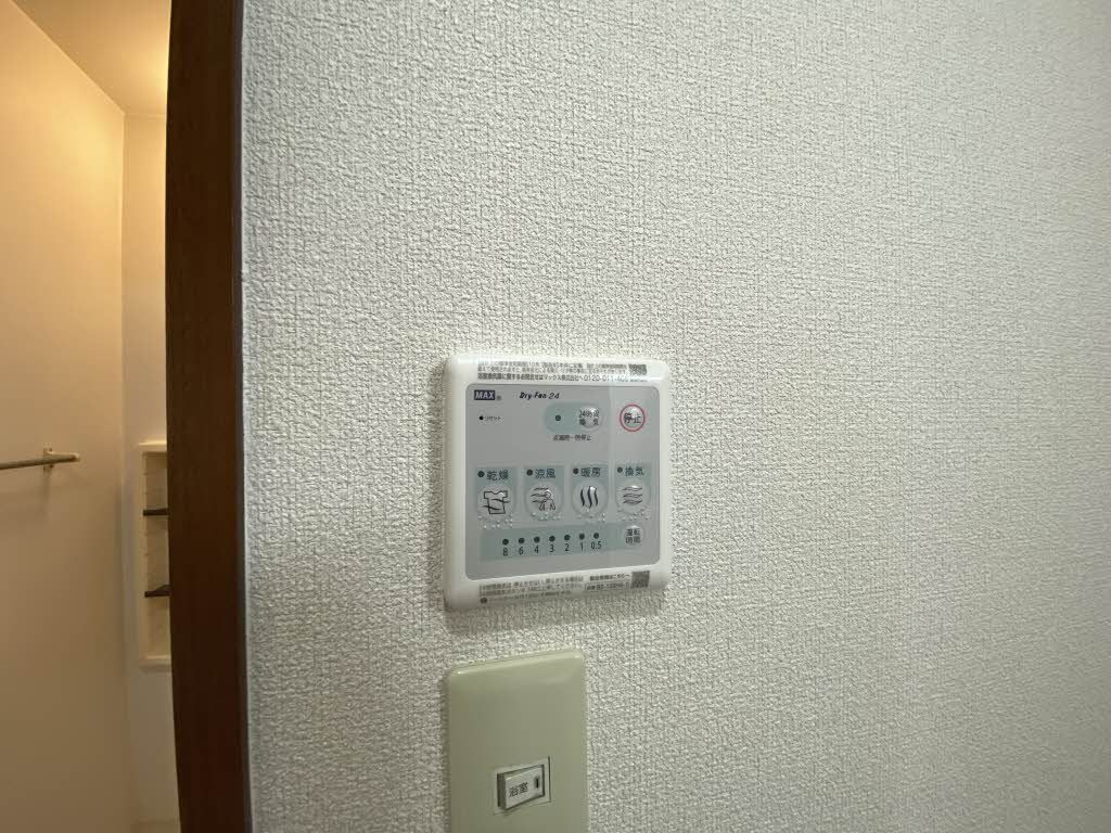 その他　浴室乾燥機