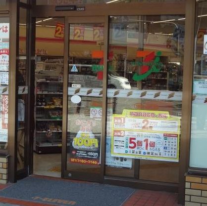 コンビニ　セブンイレブン 大阪農人橋1丁目店（コンビニ）まで196m