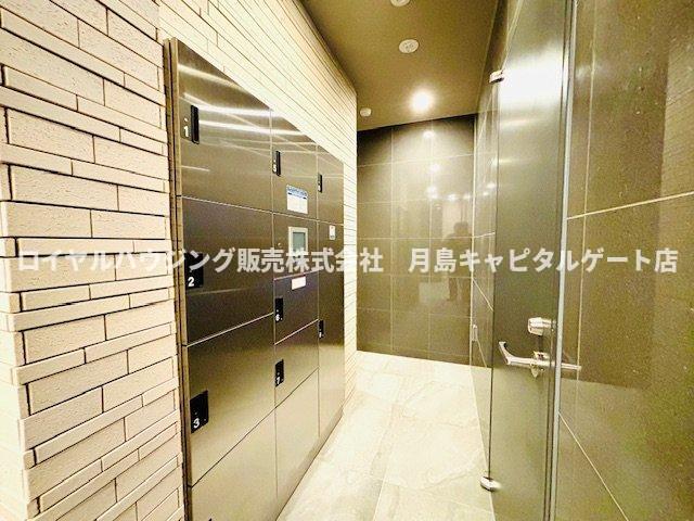 その他共有部分