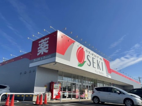 その他　ドラッグストアセキ阿見店（その他）まで600m