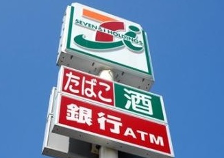 コンビニ　セブン‐イレブン 浜松南浅田2丁目店（コンビニ）まで433m