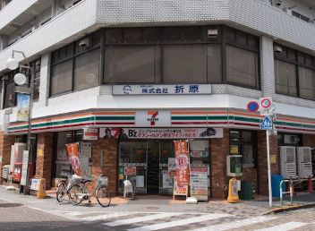 コンビニ　セブンイレブン池袋北口平和通り店（コンビニ）まで172m
