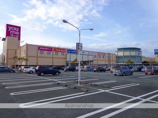 ショッピングセンター　宇土シティ（ショッピングセンター）まで2100m