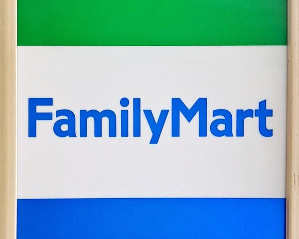 コンビニ　ファミリーマート　JR福工大前駅店（コンビニ）まで357m