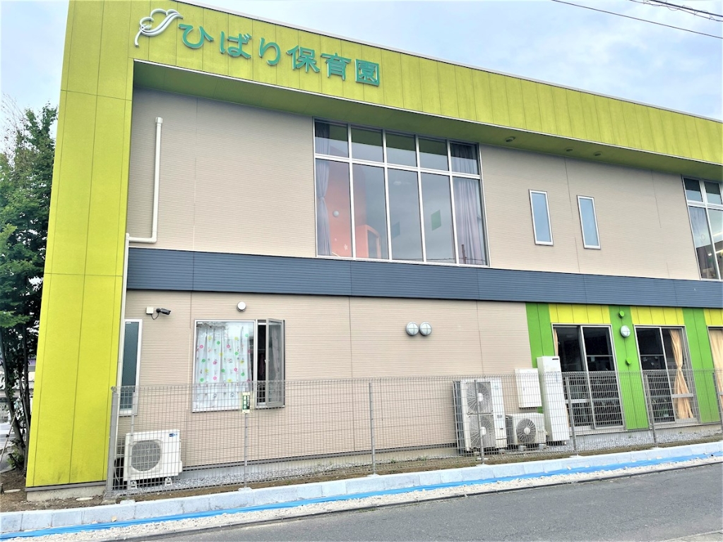 幼稚園・保育園　ひばり保育園（幼稚園・保育園）まで608m