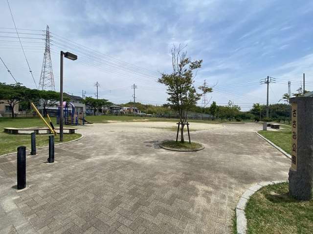 その他　ささお公園（その他）まで370m