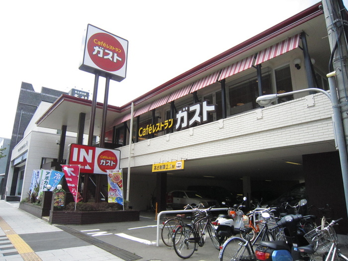 飲食店　ガスト仙台木町通店（飲食店）まで170m