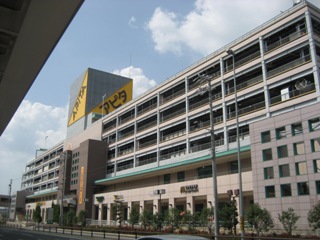 スーパー　アピタ 長久手店（スーパー）まで729m