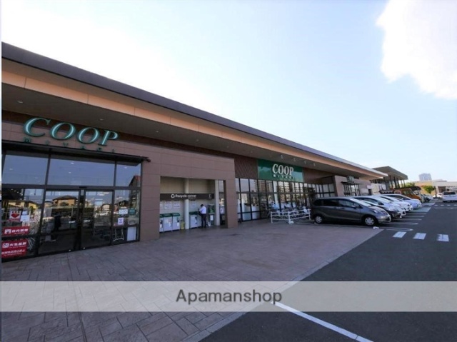 スーパー　ＣＯＯＰ　ＭＩＹＡＧＩ太子堂店（スーパー）まで985m